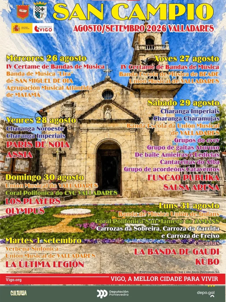 Cartel oficial de las fiestas de San Campio de Valladares 2026, del 26 de agosto al 1 de septiembre